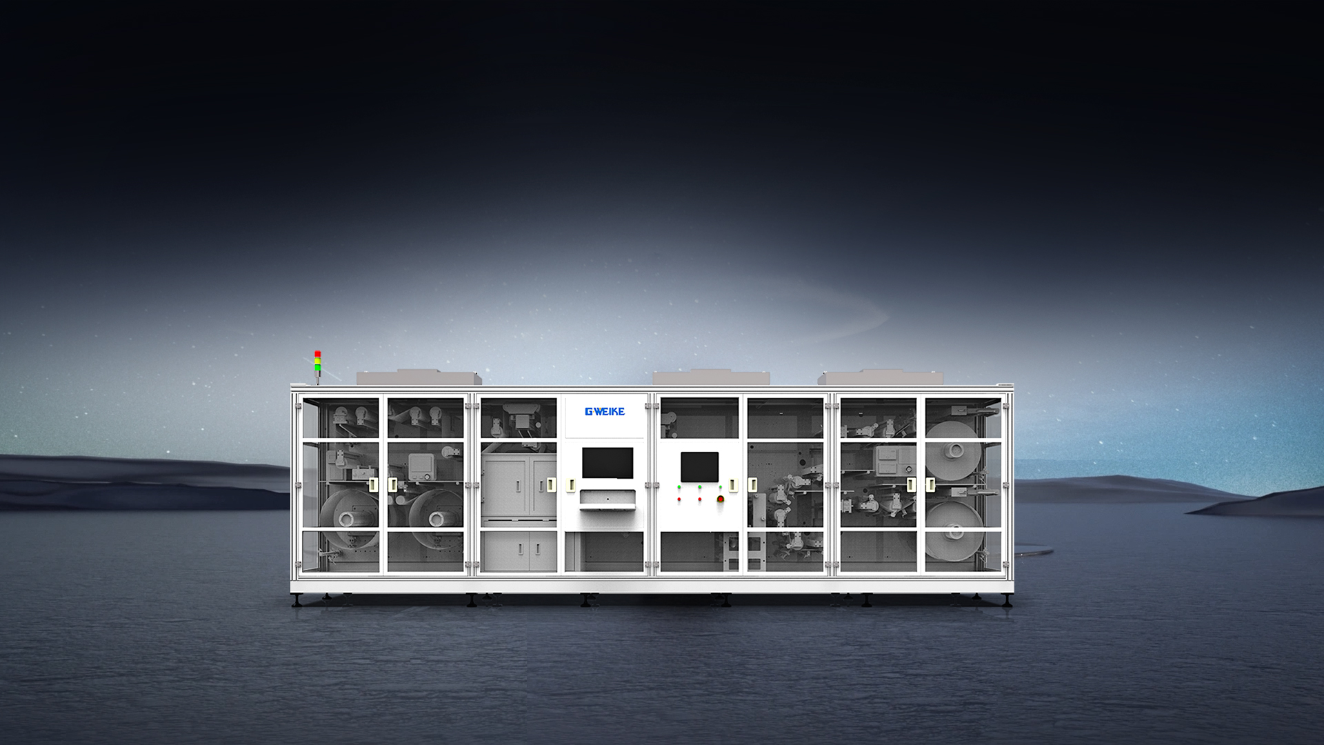 激光制片分切一體機(jī)_金威刻激光切割機(jī)-金威刻官方網(wǎng)站