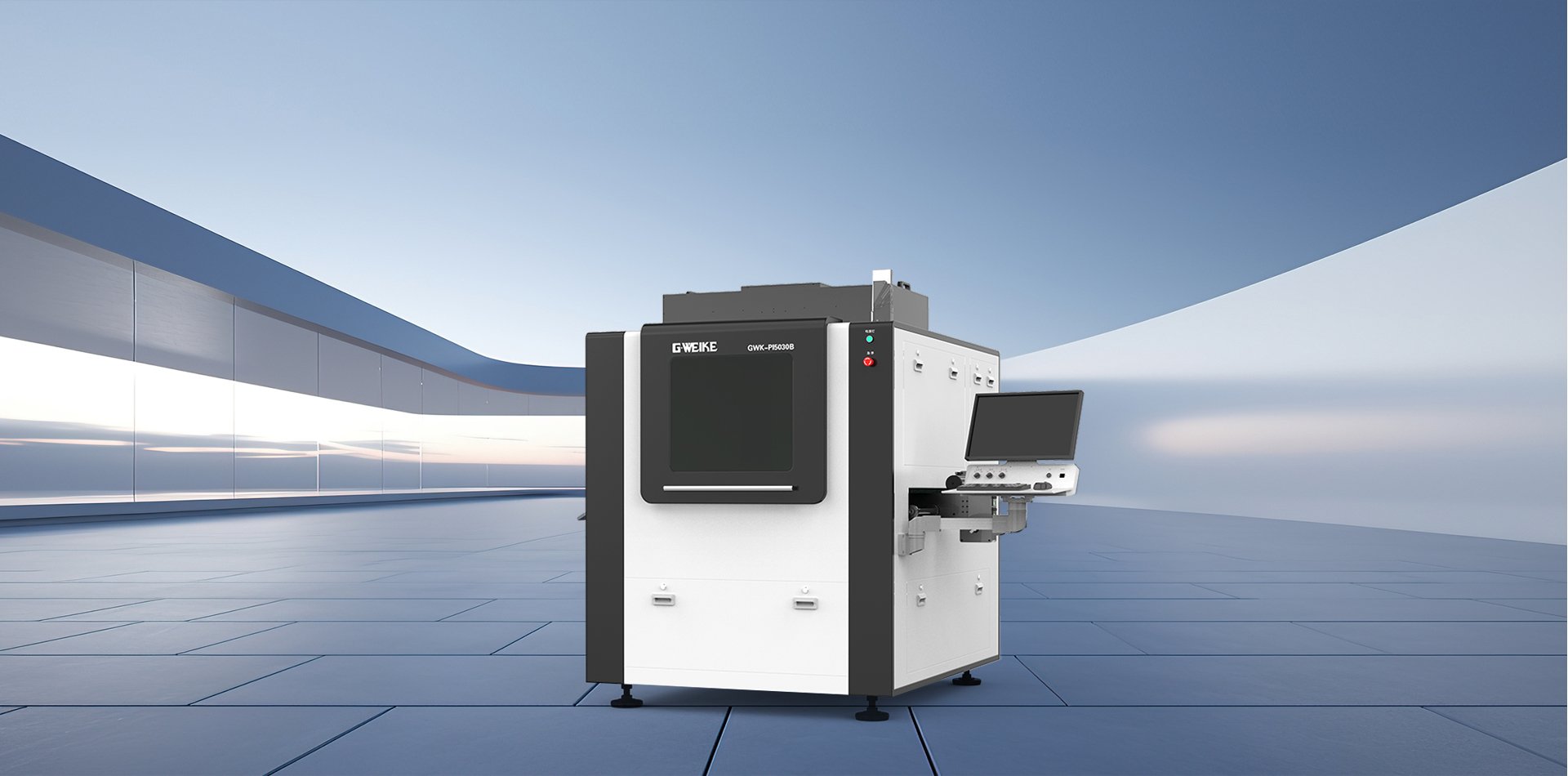 雙頭卷對片PI膜切機_金威刻激光切割機-金威刻官方網站