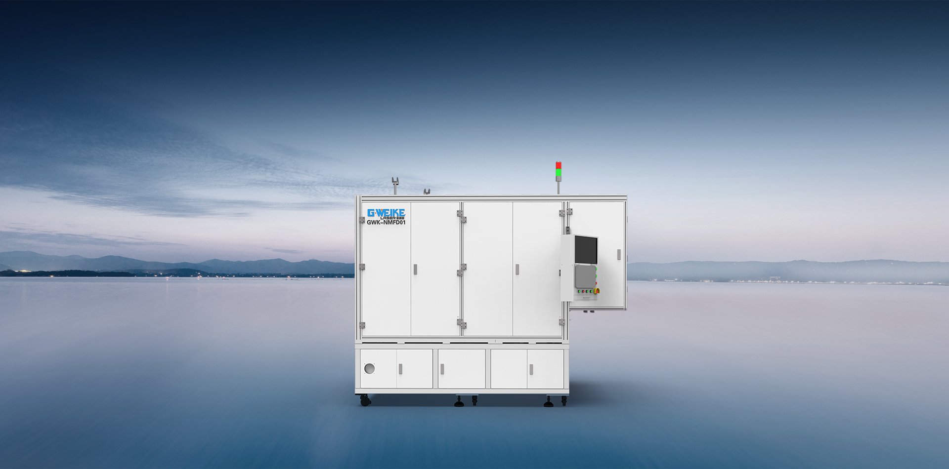 密封釘激光焊接機(jī)_金威刻激光切割機(jī)-金威刻官方網(wǎng)站